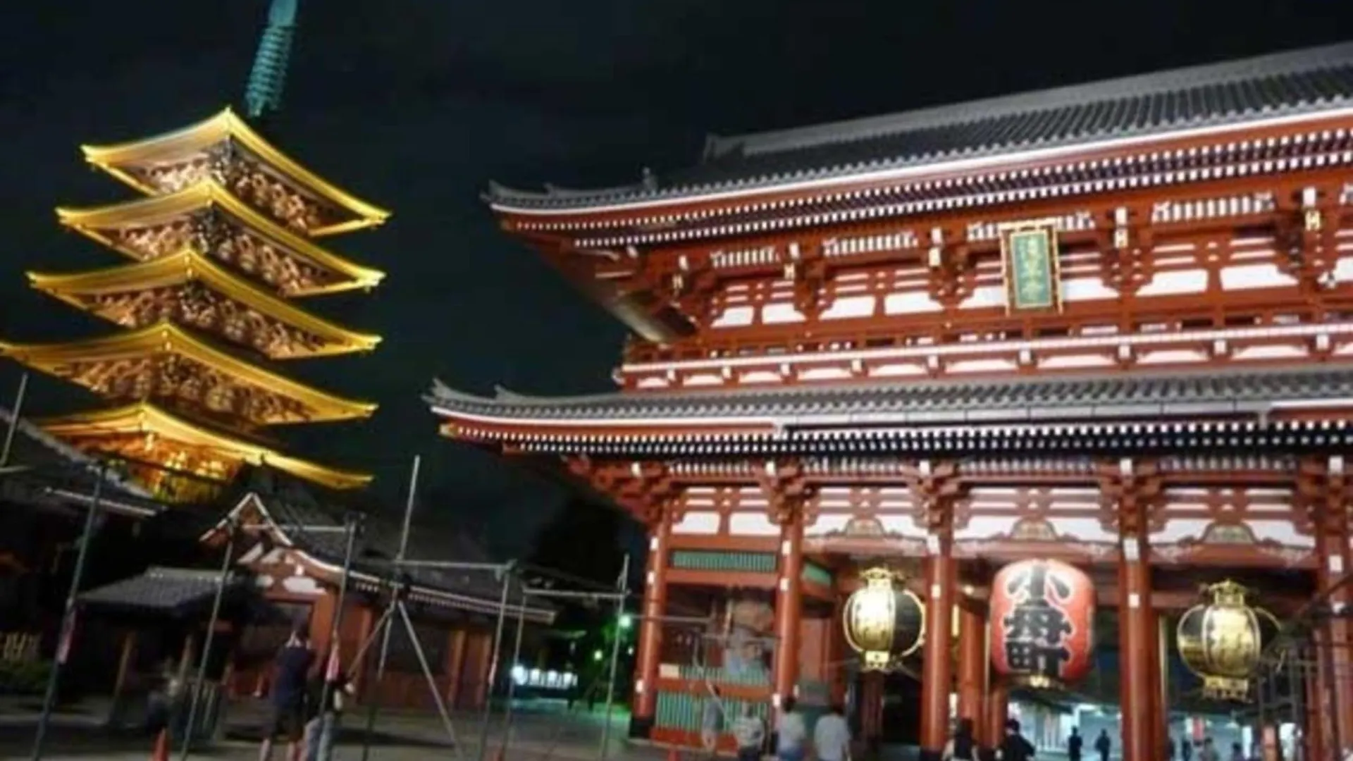 Smile Hotel Asakusa - Vacation Stay 84936V Tokyo
