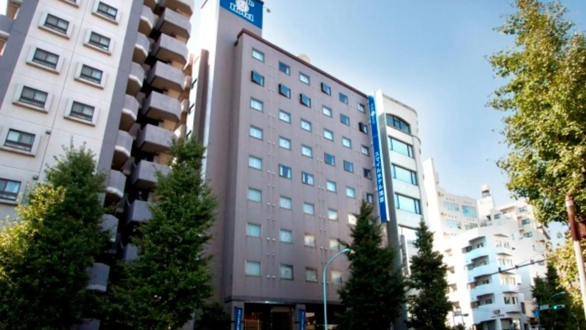 Smile Hotel Asakusa - Vacation Stay 84936V Tokyo Japonya